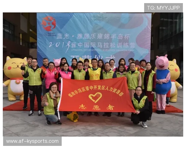 世界马拉松训练营设立残障跑者支持小组