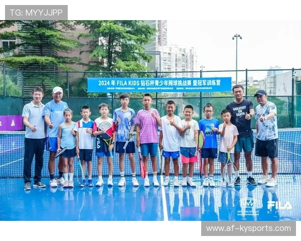 网球赛事与公益机构联合推出青少年专项助学计划，青少年网球夏令营